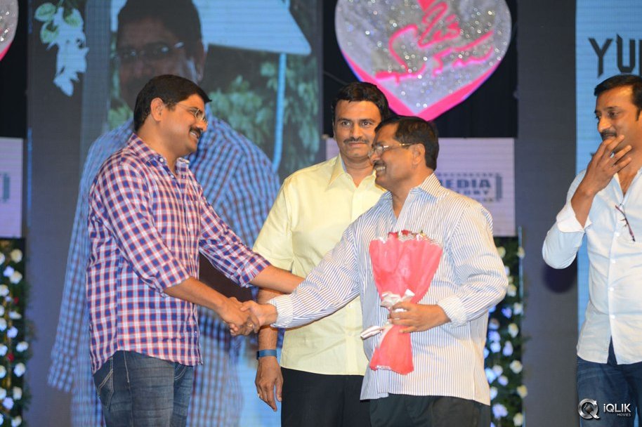 Oka-Manasu-Movie-Audio-Launch